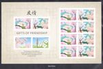 US 2015 - Gifts of Friendship - Imperforate Cherry Blossoms, Sc #4985b, MNH