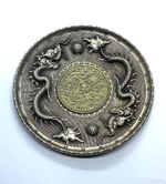 Vintage Chinese Tibet Silver Dragon Coin Inlay Pin Dish Feng Shui