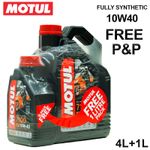 MOTUL 7100 10W40 4T PROMO PACK 4 LITRES + 1 LITRE FREE
