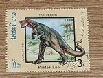 Stamp Laos 1988 Prehistoric animals dinosaurs Trachodon