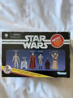 Star Wars Retro Collection ANH Multipack  A New Hope Multipack Wave 2