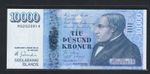 2013 Iceland 10,000 Krónur Banknote | Pick #61 | Serial H02020814 /UNC/f10
