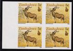 ZIMBABWE 1990 5c kudu imperf error left marginal block of 4  -  MNH