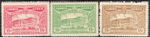 PARAGUAY 1934/7 AIR MAIL STAMP C 85/7 MH THE MAIL