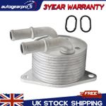 Transmission Gearbox Oil Cooler Auto For Vauxhall GRANDLAND MOKKA A18 5076OC