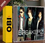 BREAKERZ - 世界は踊る/灼熱(Limited Edition)(w/DVD) w/OBI CD Japan Import J-Pop