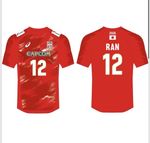 2026 Japan Men’s National Volleyball Team Replica Jersey RAN S～2XL