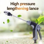 Waterblitz Pressure Washer,Qinux Waterblitz Pressure Cleaner
