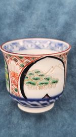 Antique Japanese Kutani Sake Cup Guinomi Ochoko Hand Painted Meiji Taisho 4cm