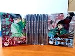 The Apothecary Diaries Light Novel Book Volume 1-14 LOOSE or FULL SET English