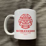 Kobayashi Porcelain from The Usual Suspects design v1 Mug 11oz 325ml