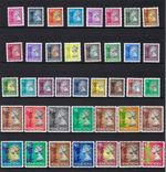 Hong Kong 1992  -  1997 QEII  39V Queen Elizabeth II Definitive stamp Full MNH
