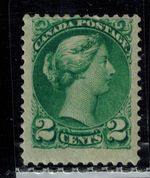 Canada 1891 Small QV SG 104 2 Cent Blue Green Thin Paper Ottawa PTG MOG GEM