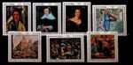 CENTRAL AMERICA Sc 1547-53 NH ISSUE OF 1970 - ART
