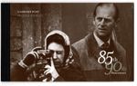 ALDERNEY  2011  QUEEN ELIZABETH II  85TH BIRTHDAY  PRESTIGE BOOKLET    MNH