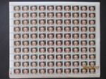 RHODESIA 1978 SG555 1c. GEMSTONES - MORGANITE FULL SHEET -  MNH