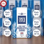 Tate & Lyle Granulated Sugar 1kg (Pack of 1/ 2/ 3/ 5/ 6 & 15) |  Pure Cane Sugar