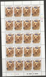 St VINCENT GRENADINES 1994 DOGS - SHEETS OF 20