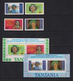 Tanzania - 1985 Royal Visit - gold overprints - cat. $ 76.00
