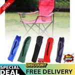 Hyfive HY1003 Folding Camping Chairs - Green