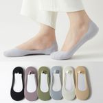 5 Pairs Women Thin Summer Boat Socks Breathable Invisible Non Slip No Show Socks