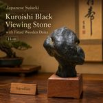 Japanese Suiseki Kuroishi Black Viewing Stone with Fitted Wooden Daiza 11cm