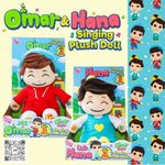 Omar & Hana YouTube Stars, 16″ Interactive Soft Plush Muslim Dolls, Bundle Deal.