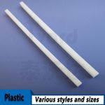 5pcs Plastic Gear Rack 0.5M Modules 125x7x4mm Pinion Drive Rod For DIY Model
