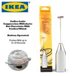 Silver Milk Frother Coffee Latte Hot Chocolate Whisk Milkshake Blender IKEA