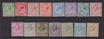 SG351-396 Full Royal Cypher Set UNMOUNTED MINT(140/148)