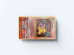 Zard Card Design | Credit Card Sticker | Small Chip | Credit Card Skin