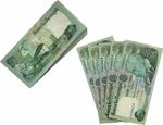 Portugal 20 Escudos banknotes, 1978 Issue in Uncirculated Condition