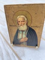 St. Seraphim of Sarov Icon Wooden Base with Stand