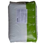 Skrettings Sinking Coarse Carp Feed Pellets - All Sizes 1kg 2kg 5kg 10kg & 25kg