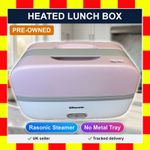 Rasonic Electric Heated Lunch Box Food Steamer Warmer - No Metal Tray
