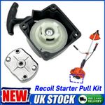 Universal Recoil Starter Pull Start Brush cutter Strimmer Brush Cutter Petrol