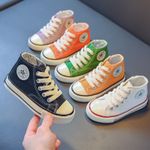 GIRLS BOYS CANVAS TRAINERS MID HIGH TOP PUMPS KIDS LACE UP PLIMSOLLS SHOES SIZES