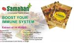 Samahan Ceylon Ayurvedic Herbal 100 Tea Packets