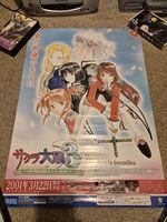 Sakura Wars 3 Poster B2 2002 Dreamcast Game Official Promo Sega Rare