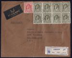 JORDAN PALESTINE 1946 AMMAN REGISTERED THE RARE OVAL CANCEL TYING K ABDULLAH ISS