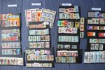 ANTIGUA/DOMINICA/GRENADA/MONTSERRAT ON STOCK CARDS (200 stamps)