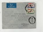 LEBANON: 1946 Air Mail cover to London (C69625)