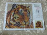 TIGER  LATCH HOOK PATTERN ONLY