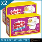 2 x ELBOW GREASE LAUNDRY CLOTHES FABRIC BLEACH-FREE SOAP STAIN REMOVER BAR 100G