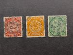 CHINA CHINA CHINA Imperial Post Coiling Dragon.