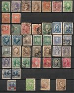 Argentina Stamps 1867-1890 Collection Of 43 Stamps Used/Mint Hinged