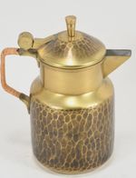 Fischer Brass Jug Hammered | 50s 60s | 16cm | Rattan Handle