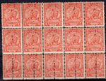 PARAGUAYM, 1905, BLOCK OF 15, VERTICAL PERFINS, MINT, FANTASTIC!