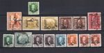 Middle East Iraq Irak FU stamps to 200 fils - 1931 surcharge set- OFFICIAL