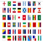 15M World Flags Bunting Pack For 2026 World Cup – 48 Nations – 21x14cm Flags